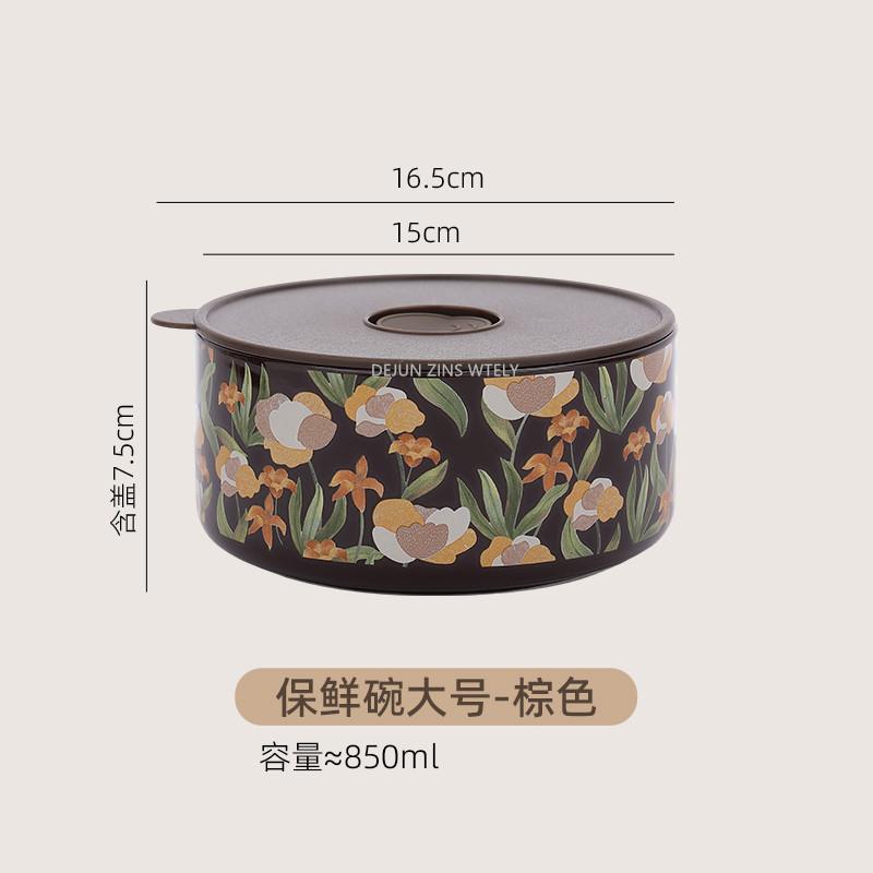 French Fresh-keeping Bowl with Lid Sealed Ceramic Bowl Microwave Oven Heating Bento Box Exquisite Home Noodle Bowl Friend Gift