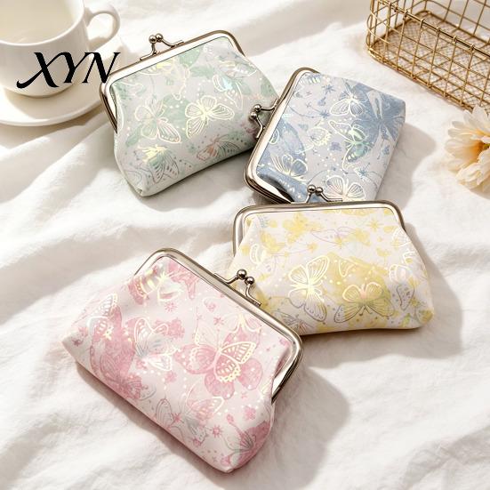 Women Small Coin Organizer Butterfly Print Purse, Change Gradient Kiss Lock Closure Pouch for Coins Cards Cash Elegant