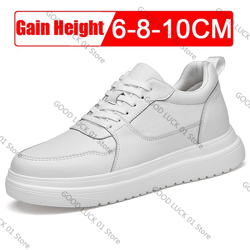 Men Elevator Height Increase Shoes Sneakers Shoes for Men 10cm Sports Casual Invisible Inner Heightening 8cm White Shoes