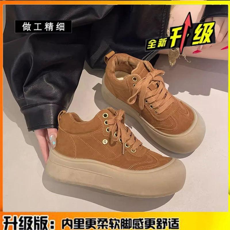Leder Samt High-Top Schuhe für Damen Herbst und Winter neu dicksohlige vielseitige lässige Sport-Board-Schuhe verdickte warme Baumwollschuhe