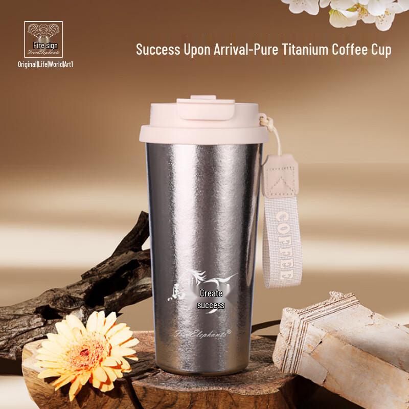 Pure Titanium Insulated Coffee Cup