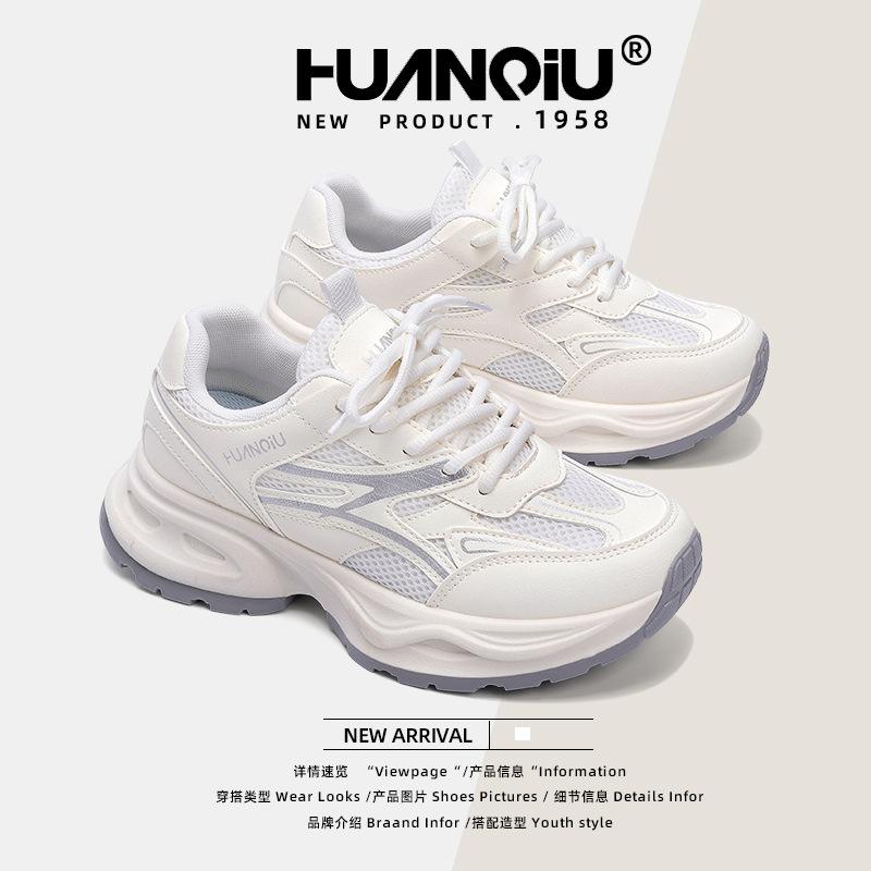 Platform dad shoes women's 2025 new spring versatile sports shoes lightweight running shoes