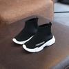 Tenis Kids Shoes 2025 Autumn New Children Sock Girl Boy Breathable Mesh Casual High Top Sport Khaki