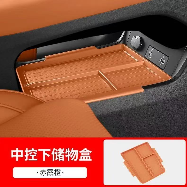 For Leapmotor C10 2024/2026 Car Center Console Organizer Tray Armrest Storage Box Storage tray Glove Box Organizer Insert Tray