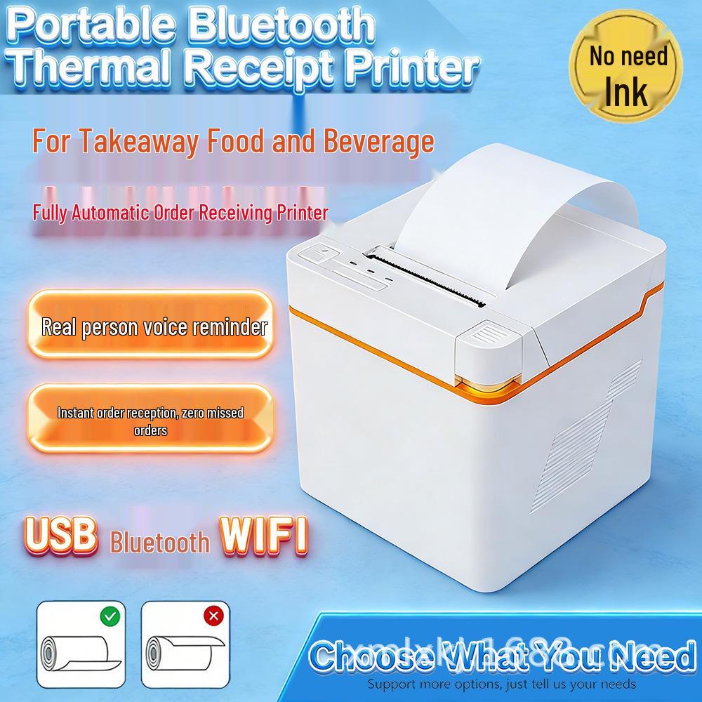 Thermal Receipt Printer for Coffee & Milk Tea Shops - Automatic Order Receiving JP-58W Computer Black