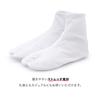 [SOUBIEN] Soubien Women's Tabi Socks, 5-Clasp, for Kimono, Formal Wear, Furisode, Houmongi, Iromuji, Komon, Size LL, White (sbn-tab10016)