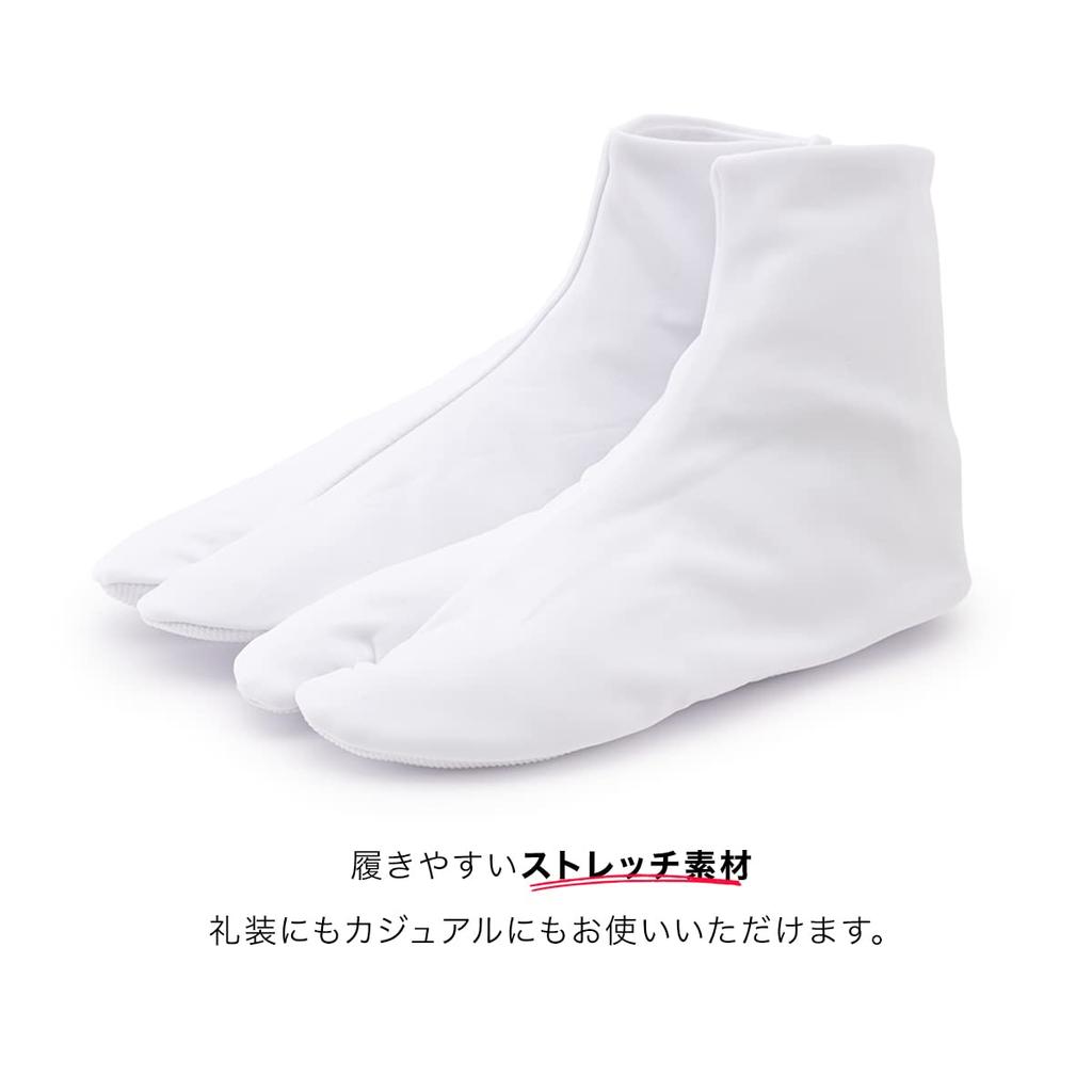 [SOUBIEN] Soubien Women's Tabi Socks, 5-Clasp, for Kimono, Formal Wear, Furisode, Houmongi, Iromuji, Komon, Size LL, White (sbn-tab10016)