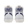 Nike Blazer Mid 77 Washed Denim Men Sneakers White Midnight-Navy Sail FN6877-100