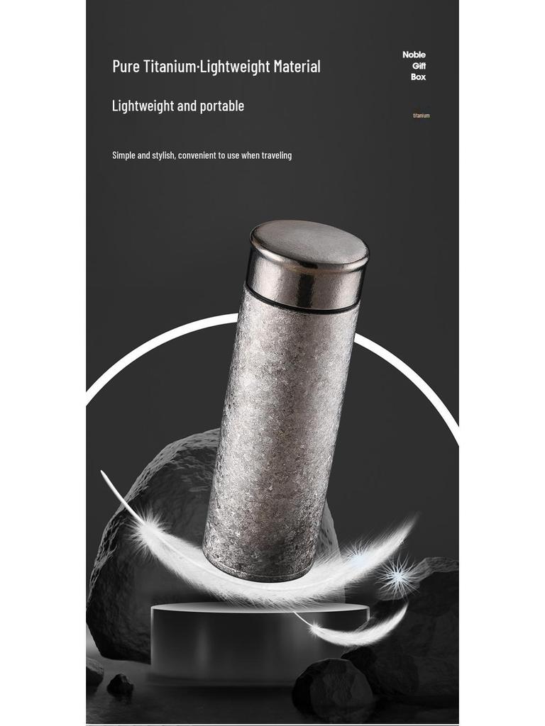 2025 Titanium Insulated Cup: Crystal Finish, Lightweight, Simple Business Style, Includes Gift Box