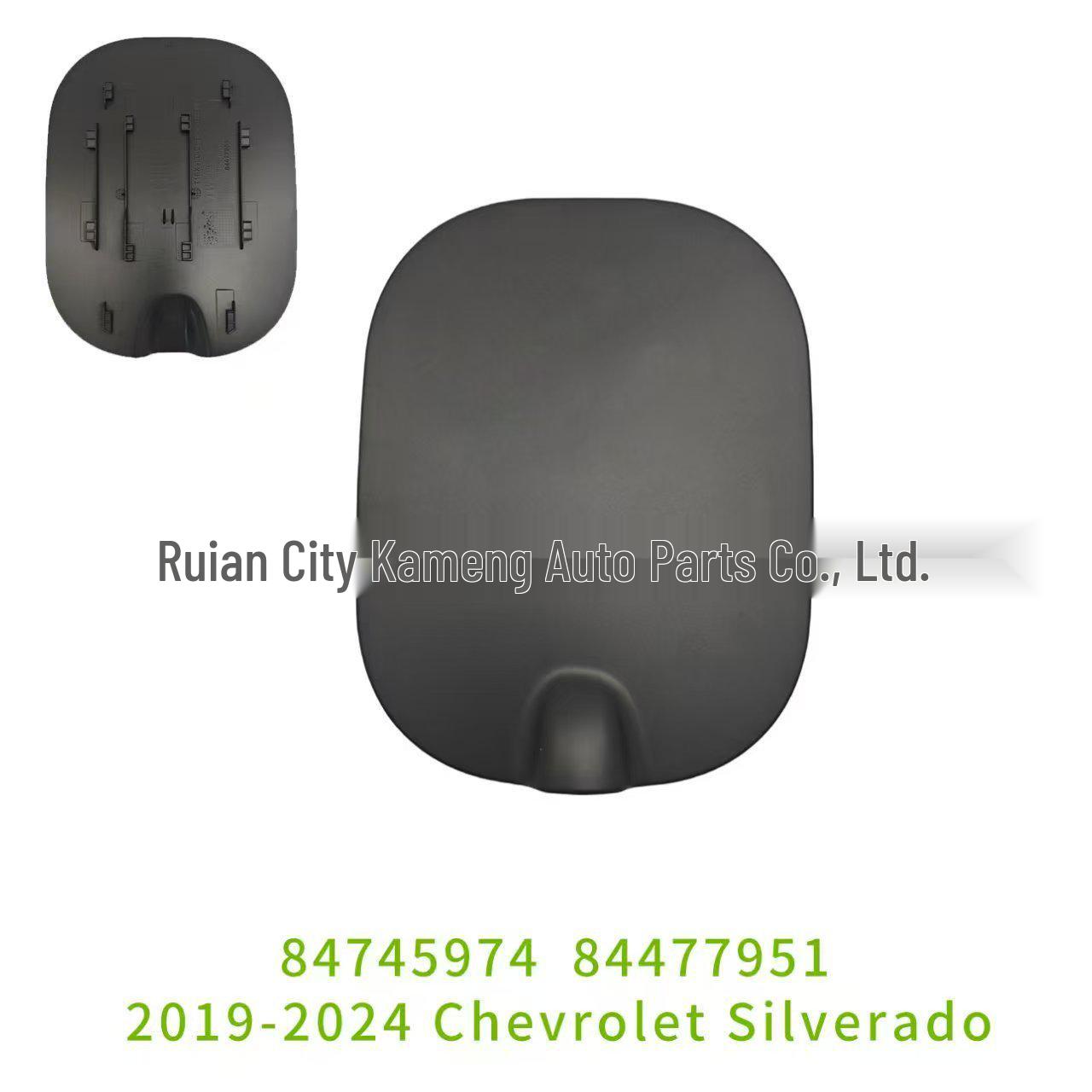 Fits 19-24 Chevrolet Silverado Fuel Tank Outer Cover Primer