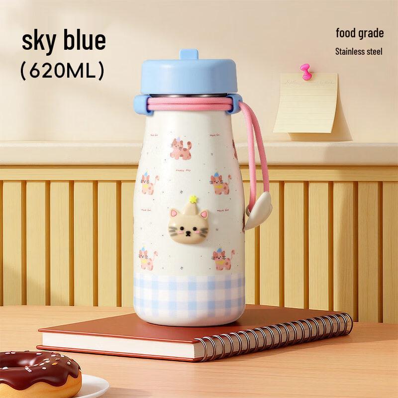 OLOEY Stainless Steel Insulated Tumbler with Handle