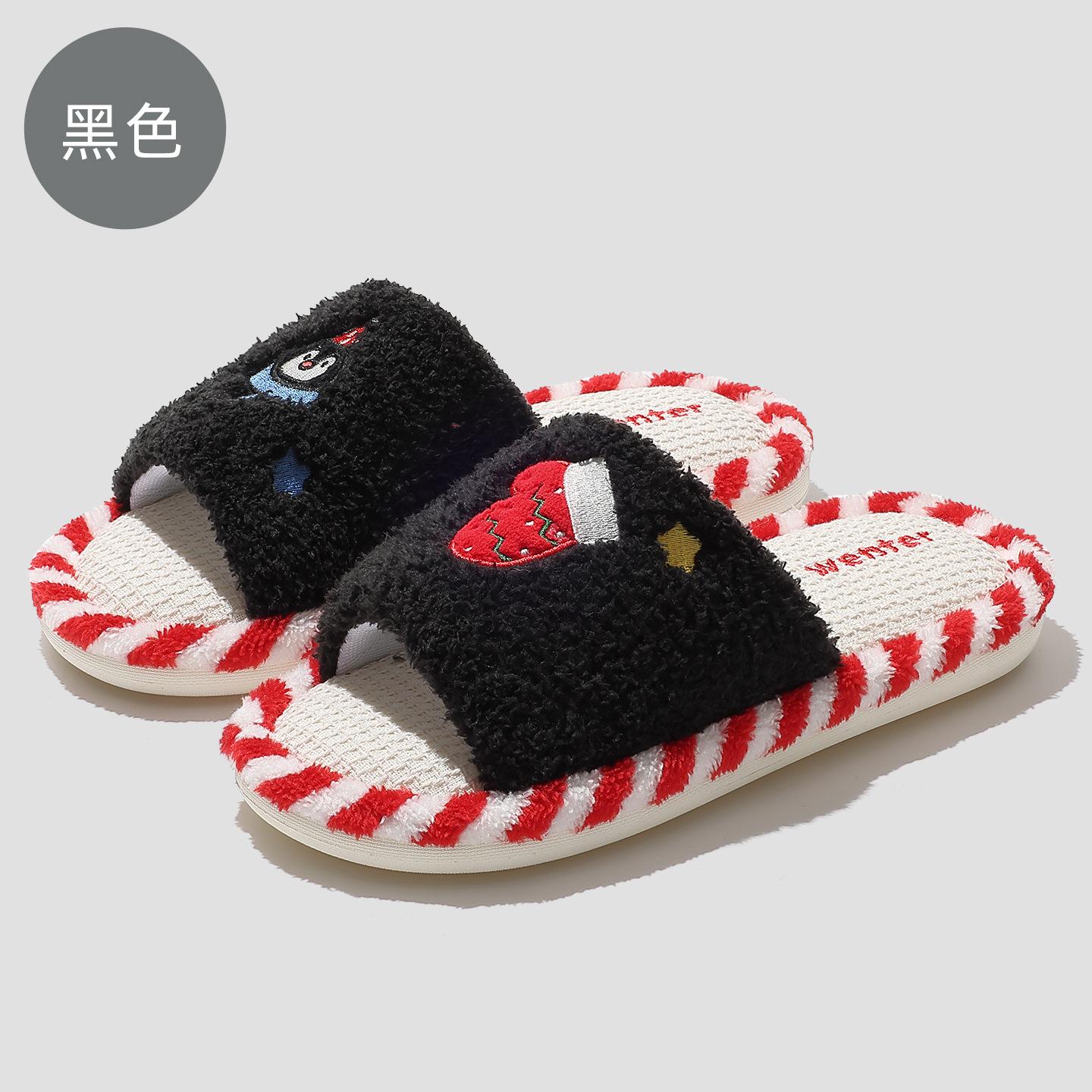 

Leaky toe home slippers, four-season breathable and sweat-absorbing indoor home non-slip and silent Korean version, less cotton drag summer 40-41 inner length 26cm чёрный