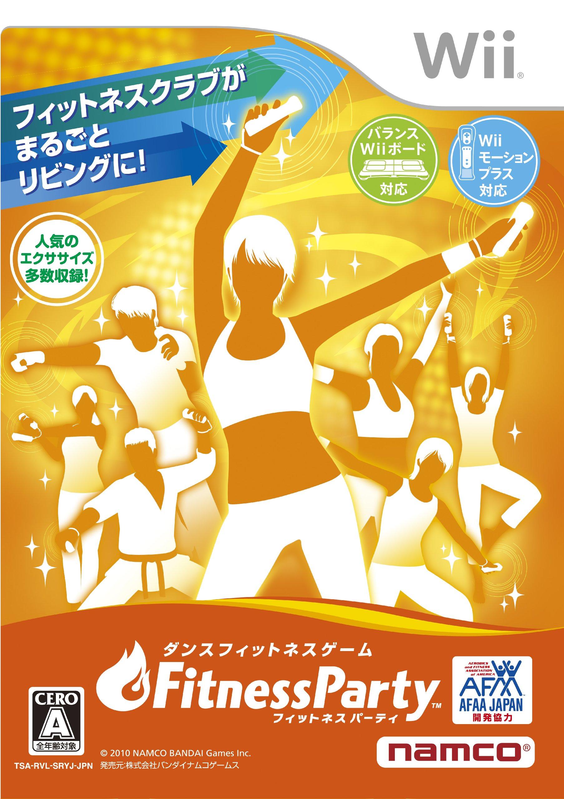Fitness Party Wii -