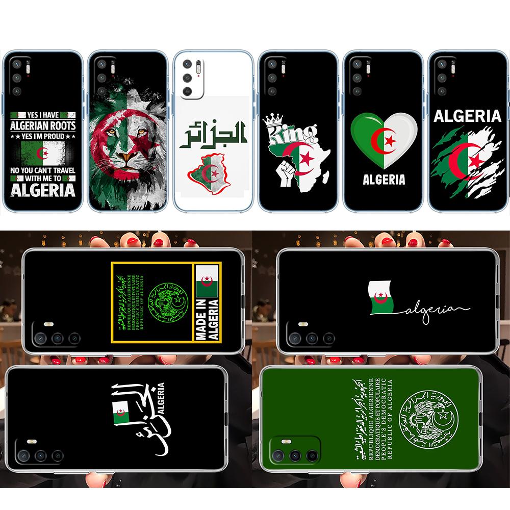 CJ2 Algerian Passport Flag Soft Shell Transparent Phone Case for Motorola Moto G7 G8 G9 G84 G85 G73 G24 G15 Z2 Play Power Plus
