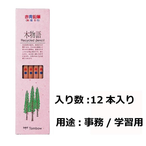 Tombow Pencil Red and Blue Pencil Round Shaft (5:5) Tree Story 1 Dozen CV-REAVP