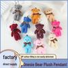 One-piece Teddy Bear Pendant Keychain with Bow Tie - Plush Toy Doll.