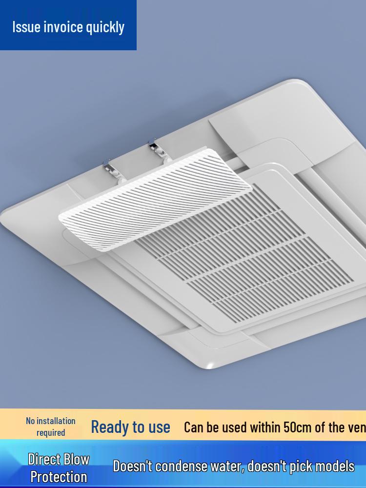 Ceiling Cassette Air Conditioner Wind Deflector - Universal Anti-Direct Blow Shield for Cold Air