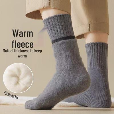 Herren extra dicke, fleecegefütterte Kaschmir-Kniestrümpfe für Herbst- und Winterwärme