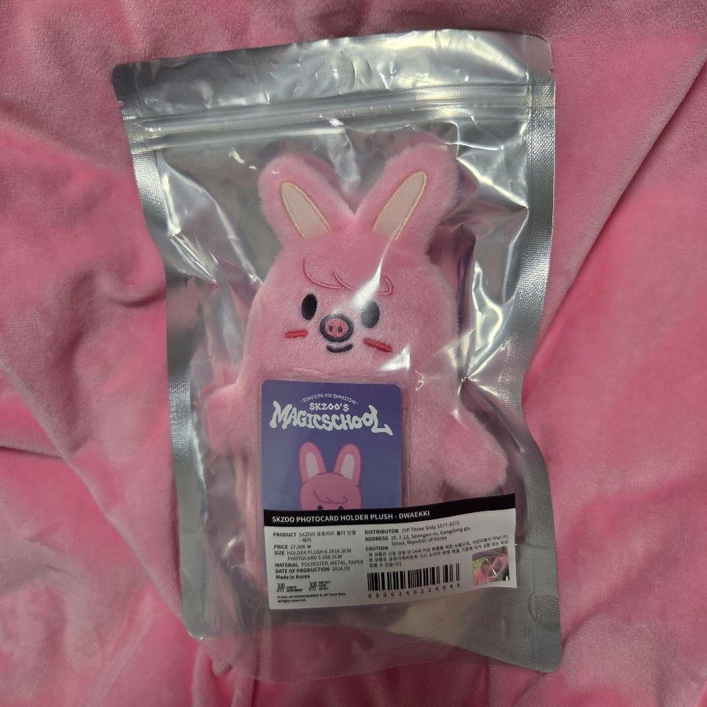 [USED] Stray Kids SKZOO Changbin DWAEKKI Card Holder