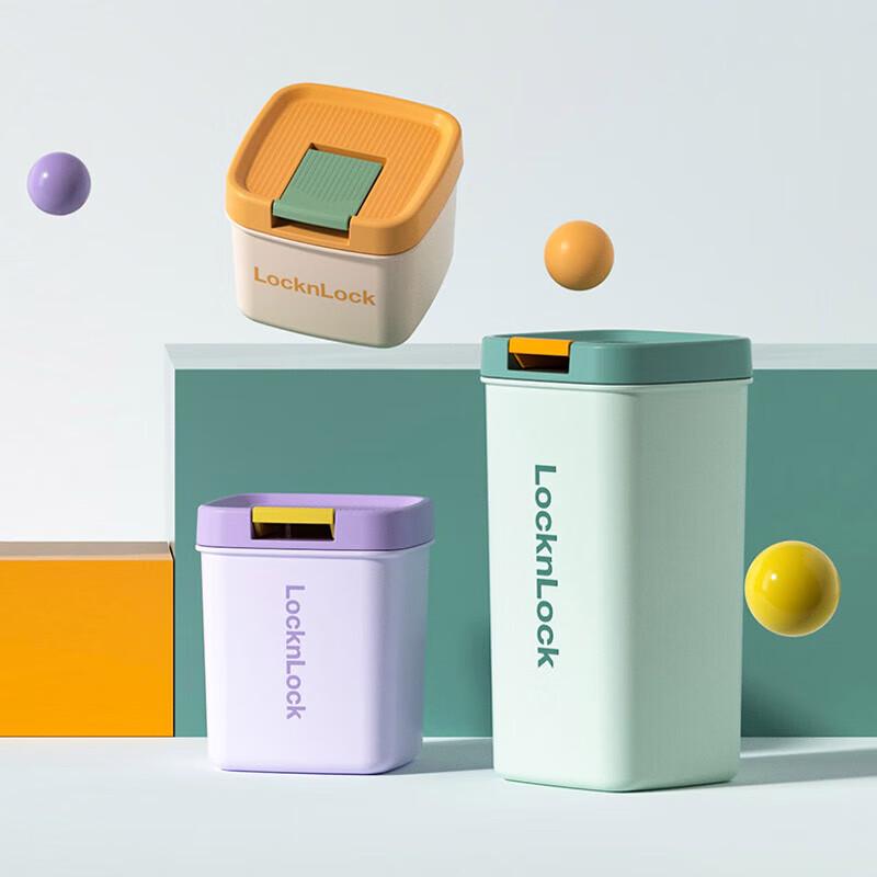 LocknLock Playful Airtight Container 3-Piece Set