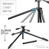 Slik Pro 340 DX RE Teleskop-Aluminiumbein-Öffnungsschraube für Montage und Messung Hergestellt in 102305 Stativ, 1.650 mm Höhe, 4-teiliger Hebel,