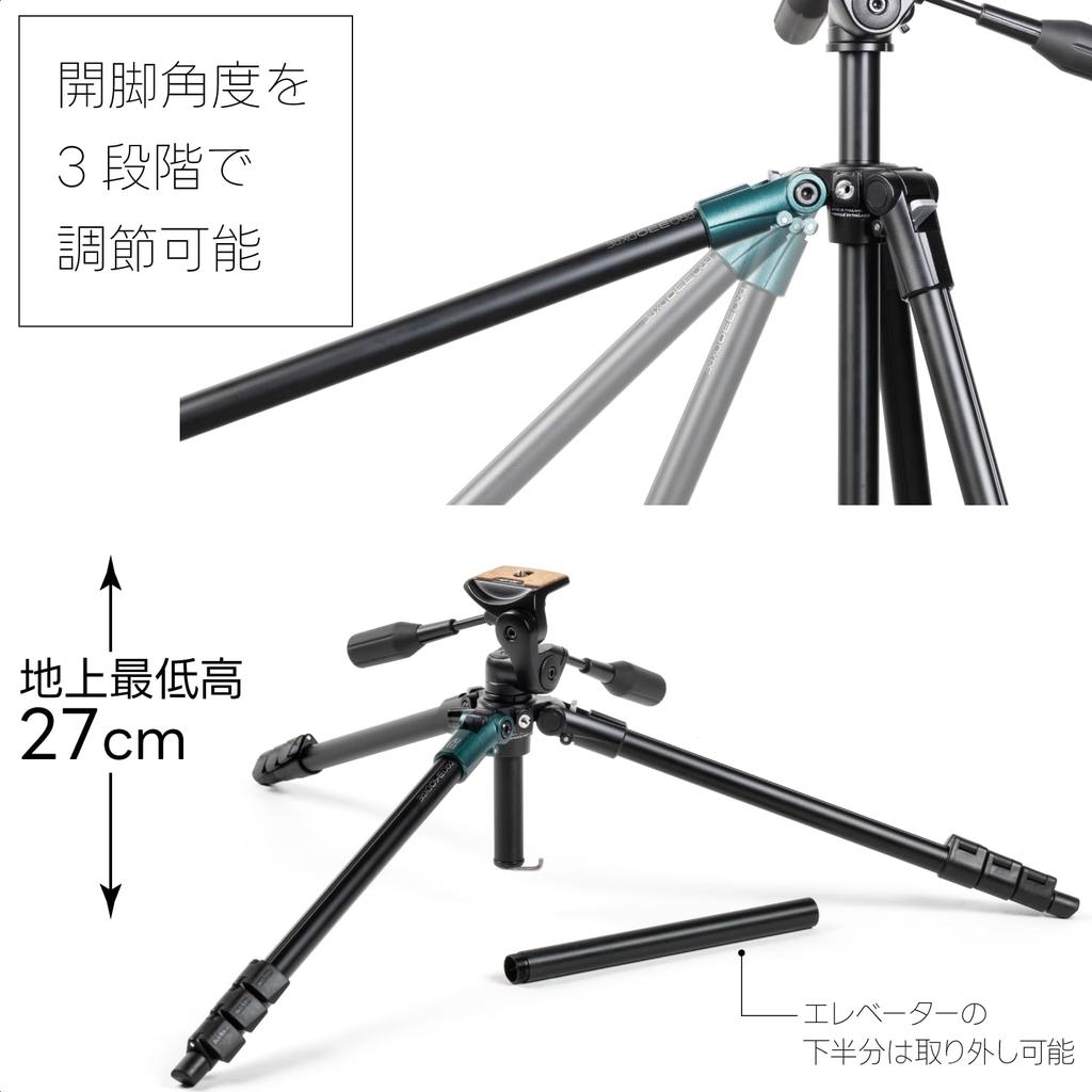 Slik Pro 340 DX RE Teleskop-Aluminiumbein-Öffnungsschraube für Montage und Messung Hergestellt in 102305 Stativ, 1.650 mm Höhe, 4-teiliger Hebel,