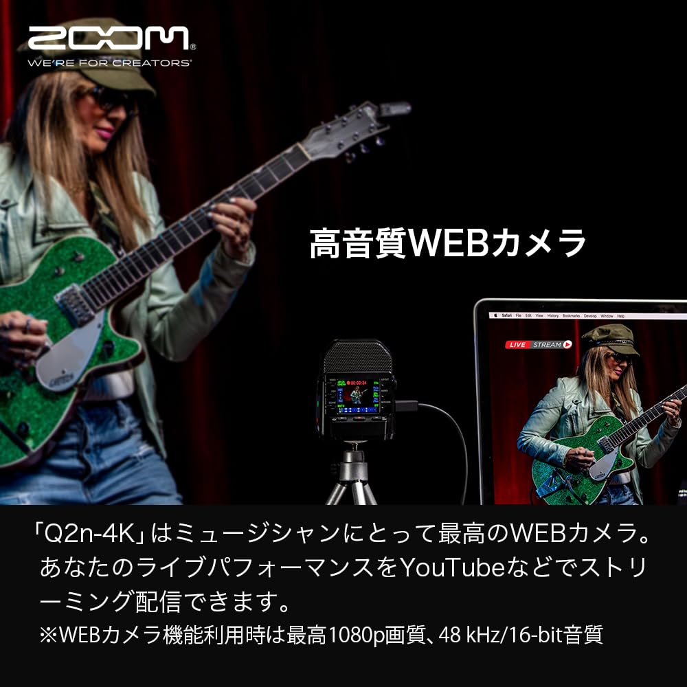 Zoom 4K Video Music Live Performance Video XY Stereo USB Webcam Warranty Q2n-4K Camera, Recorder, Streaming, Recording, Microphone, High-Resolution