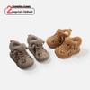 Leopard Print Toddler Walking Shoes, Cotton Velvet Sports Sneakers for Boys & Girls - Winter Collection