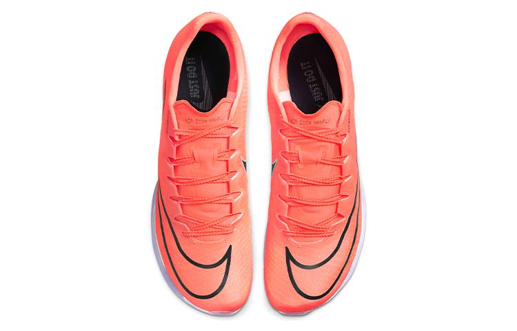 Nike Air Zoom Maxfly Bright Mango Blackened Blue DH5359-800