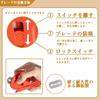 Cutter with 2 Orange Film Cutters and 4 Metal Blades for Cutting Wallpaper, Film, Paper, and Cardboard. Safe and Efficient Wrap Cutter with No Delay.