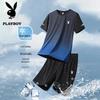 PLAYBOY Men's Summer Casual Quick-Dry 2-Piece Set