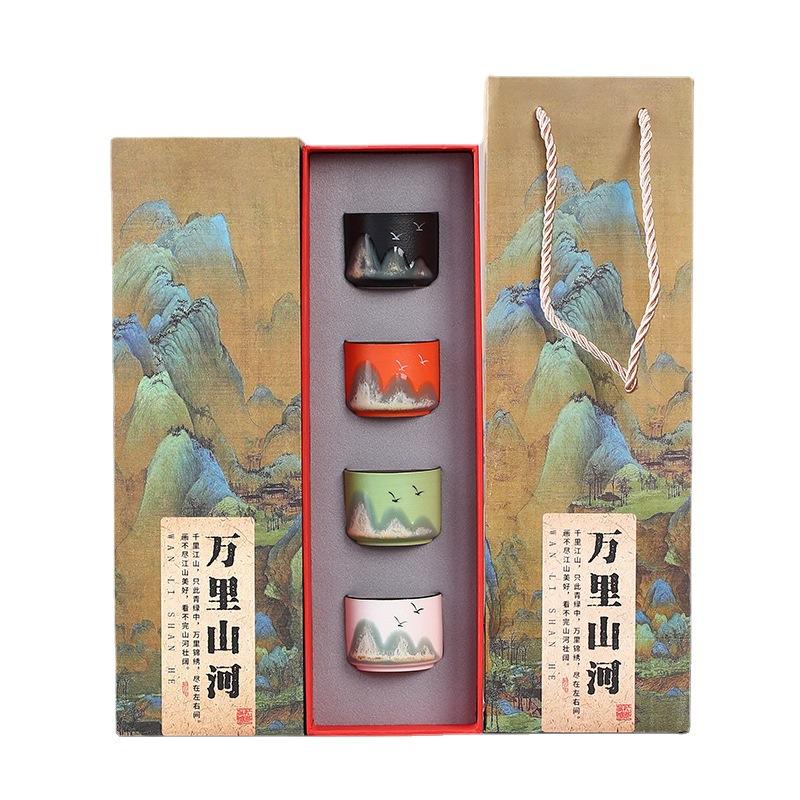 Ceramic Tea Cup Hand-painted Mountain Sharing Cup Chinese Style Kung Fu Tea Cup Travel Tea Bowl Office Home Tea Set Holiday Gift