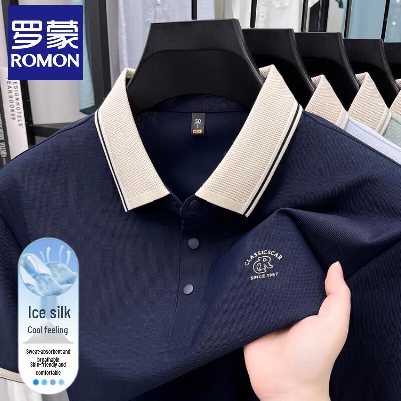 Romon Men s Ice Silk Short Sleeve Polo Shirt 2XL