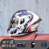 Modular Flip-Up Motorcycle Helmet With Dual Visors Bluetooth Intercom ABS Shell All-Season Unisex Adult Size M-XXL