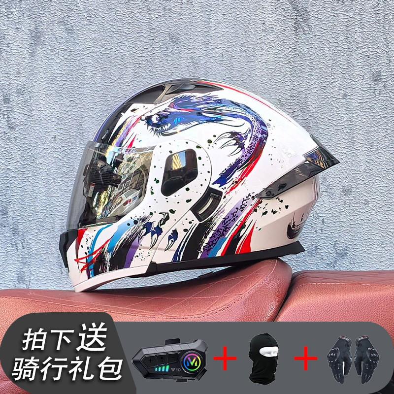 Modular Flip-Up Motorcycle Helmet With Dual Visors Bluetooth Intercom ABS Shell All-Season Unisex Adult Size M-XXL