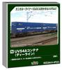 KATO N Gauge UV54A Container D-Line 2 Pieces Included Railway Model Supplies 23-585-B