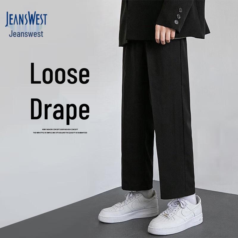 Jeanswest Men's Casual Straight-Leg Trousers