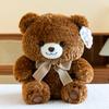 Bow Pier Pier Bear Plush Toy Children's Birthday Gift Lele Bear Home Throw Pillow Bow Tie Doll