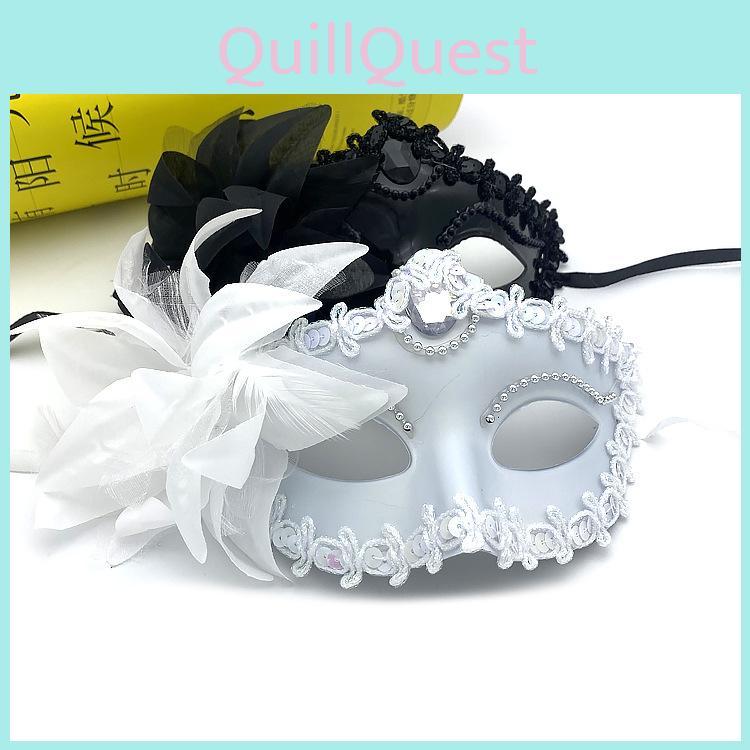 Childrens Adult Halloween Party Mask With Plastic Material For Cosplay And Costume Events