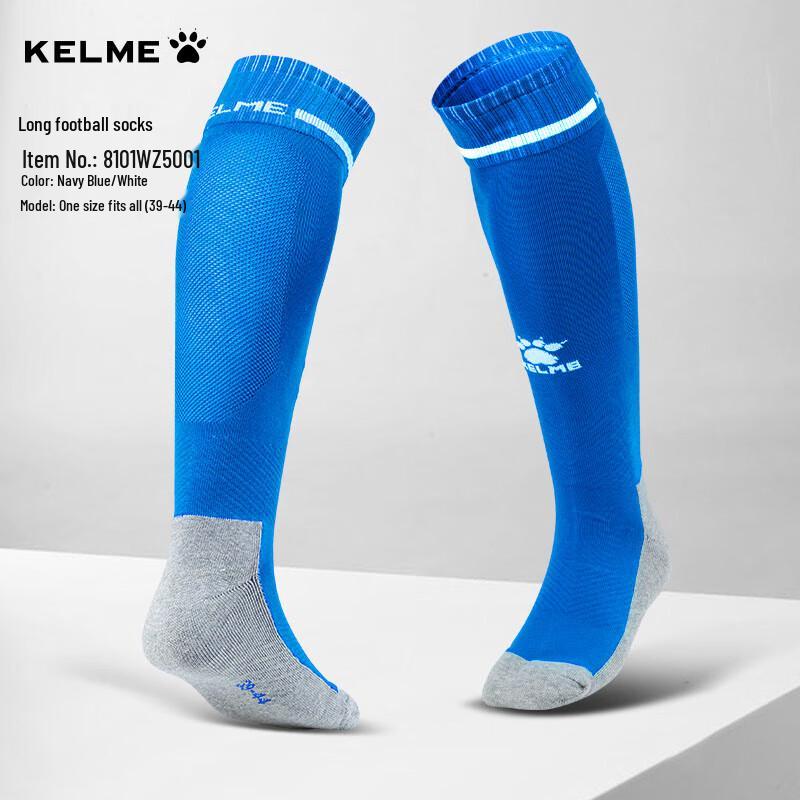 Kelme Herren Kniestrümpfe für Fußball