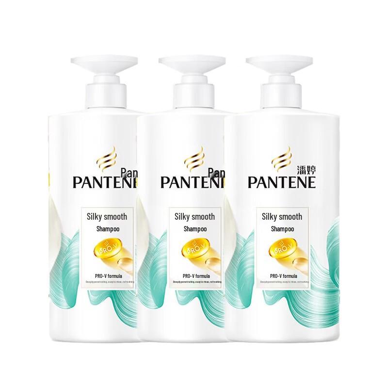 Pantene PRO-V Silky Smooth Shampoo (3 x 500G)