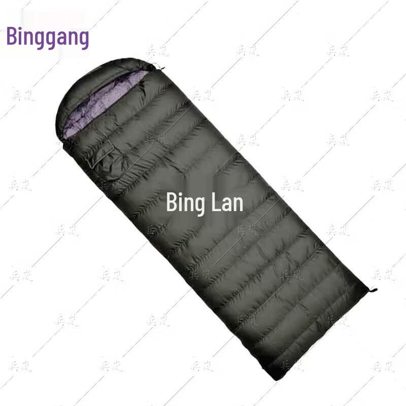 Binglan Ultralight Down Sleeping Bag