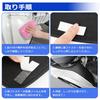 SUNVIC Carry DA16T Guard Mats for Super Carry DA16T Wheelhouses with Seat Kick Carry Truck Custom Scratch Genuine Protective Floor Set of 2 SUPERCARRY