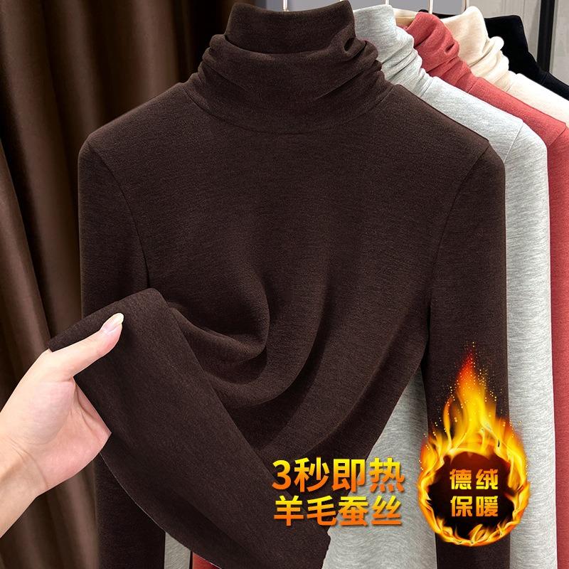 Pile collar wool silk thermal top women's underwear thickened and velvet single autumn clothes warm velvet bottoming shirt