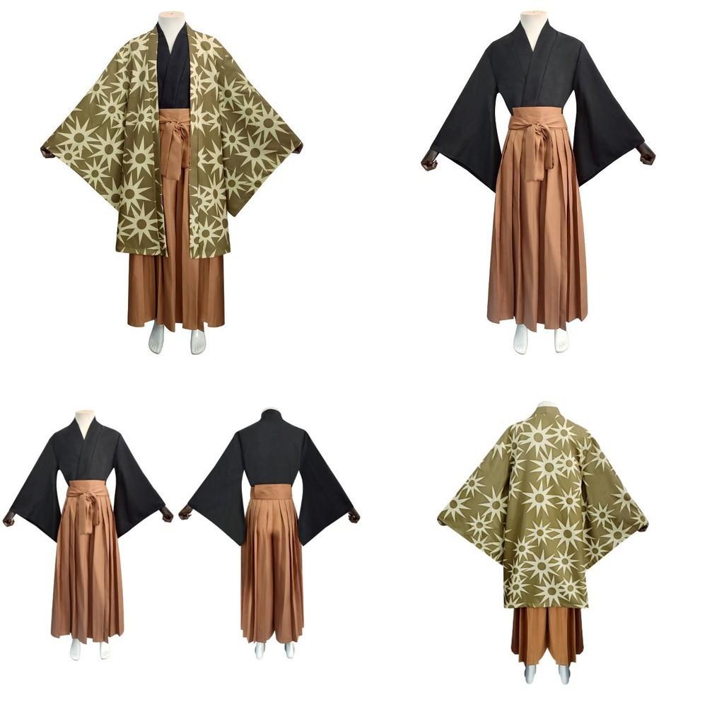 Anime Cosplay Costume For Demon Slayer Fans Steel Grave Firefly Cosplay Outfit