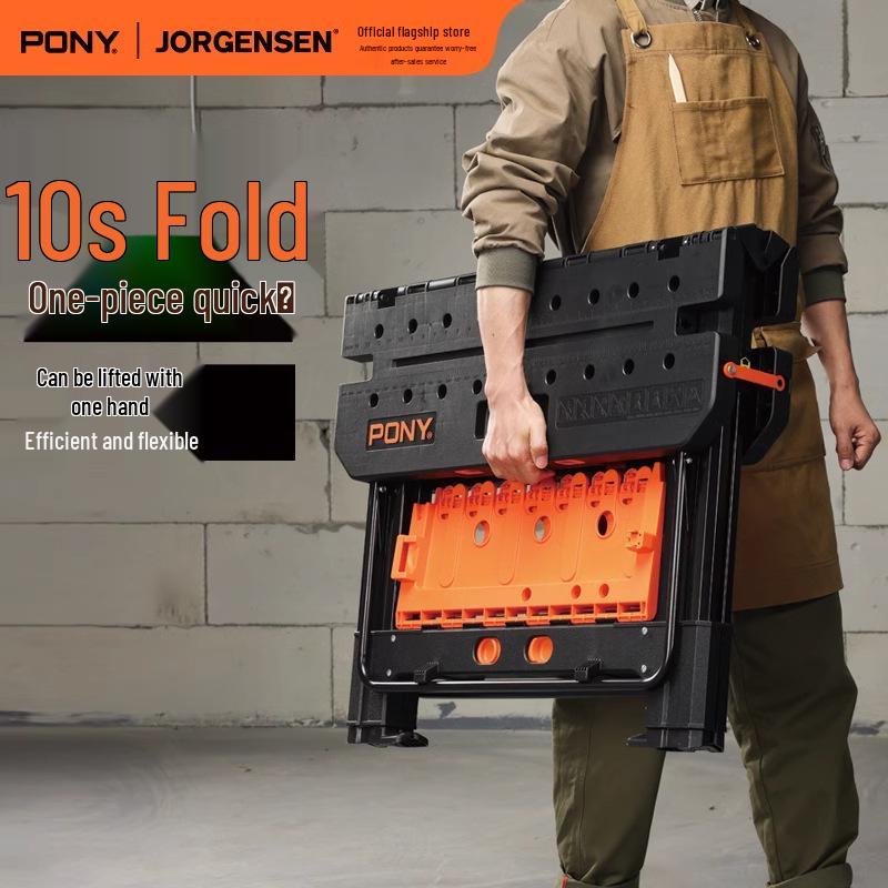 US PONY Folding Woodworking Workbench: Portable, Multifunctional Lifting Table for DIY and Handmade Projects.