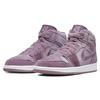 Air Jordan 1 Mid Purple Velvet Women Sneakers Purple-Smoke White DQ8397-500