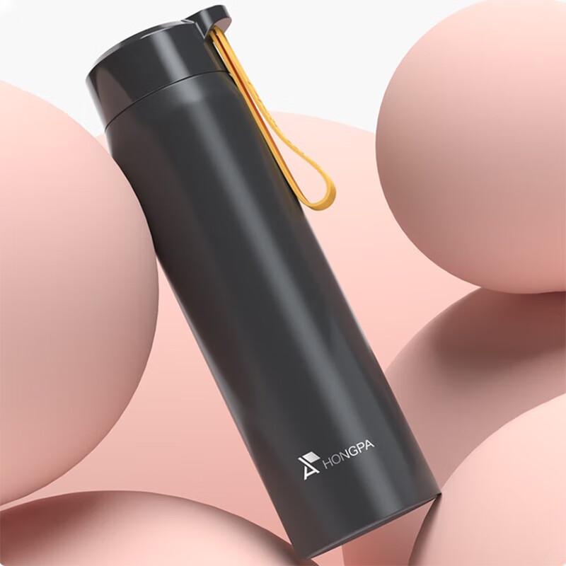 Insulated Stainless Steel Tumbler