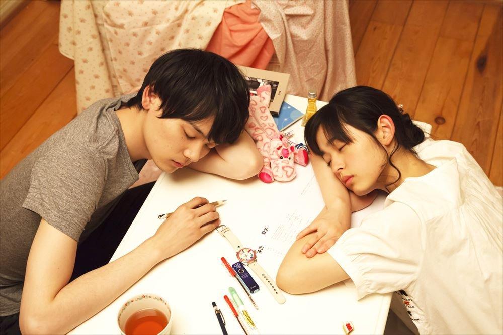 Mischievous Love In Tokyo Cut Box 2 3 Main Discs 1 Bonus Kiss <Director's Edition> Blu-ray (4-Disc Set + Disc) [Blu-ray]
