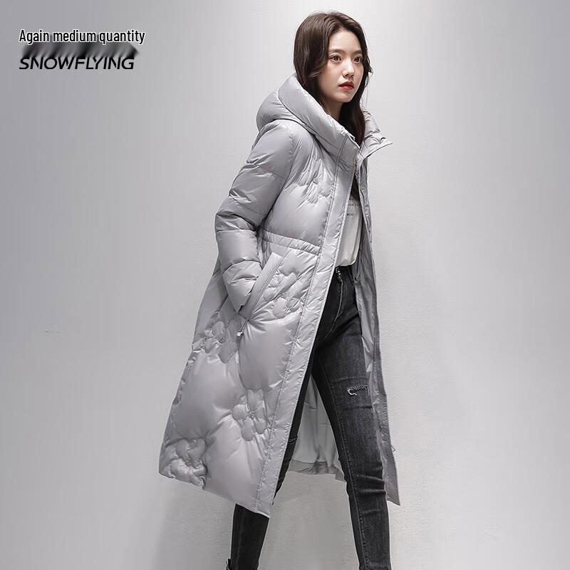Xuezhongfei Women's Long Hooded Winter Down Coat